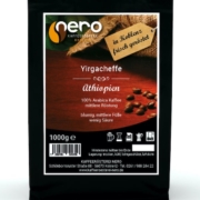 kaffee-äthiopien